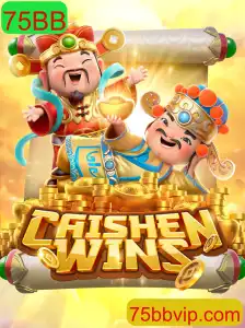 Explorando o Universo de CaishenWins: Uma Jornada de Sorte e Estratégia