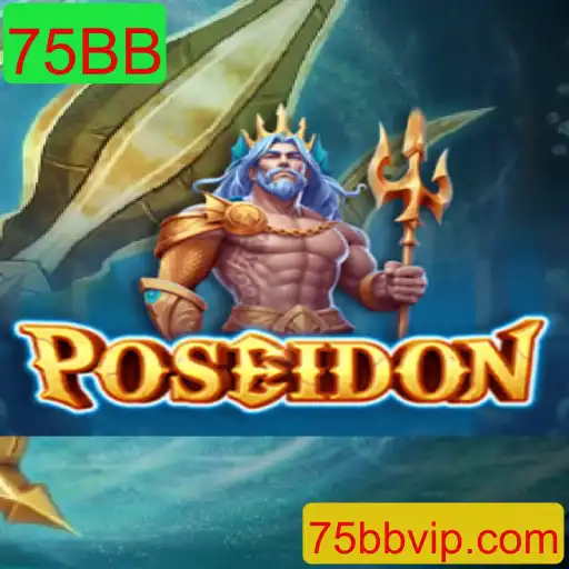 Desvendando o Mundo de Poseidon: Um Mergulho no Jogo Envolvente